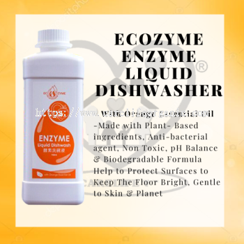 (Ecozyme) Enzyme Liquid Dishwash ����ϴ��Һ 950ml