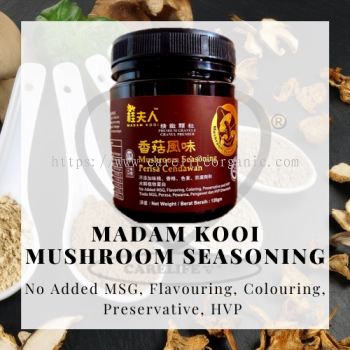 (Madam Kooi) Mushroom Seasoning 120g ������㹽��ζ��ζ��