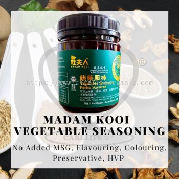 (Madam Kooi) Vegetable Seasoning 120g ߲˷ζ