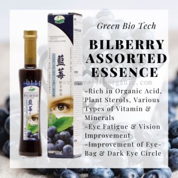 (Green Bio Tech) Bilberry Assorted Essence ݮؾ