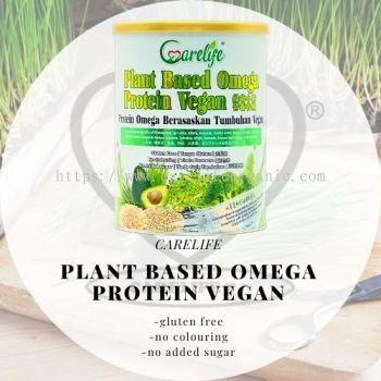 Plant Based Omega Protein Vegan ̹СӪ (Carelife) 850g
