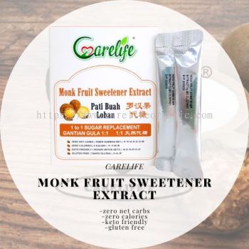Monk Fruit Sweetener Extract 罗汉果代糖 (Carelife) 5g x 40sachets