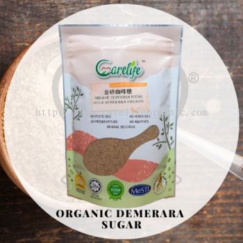 Organic Demerara Sugar 金砂咖啡糖 (Carelife) 500g