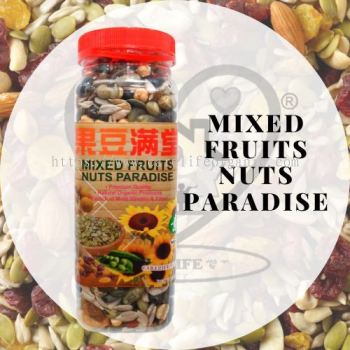 Mixed Fruits Nuts Paradise  (Carelife) 350g