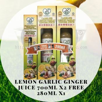 Twin Pack Lemon Garlic Ginger Juice ���������⽪֭ (Carelife) 700ml x2 Free 280ml