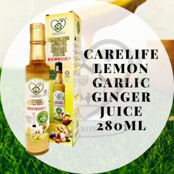 Lemon Garlic Ginger Juice ���������⽪֭ (Carelife) 280ml