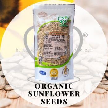 Organic Sunflower Seeds л (Carelife) 200g