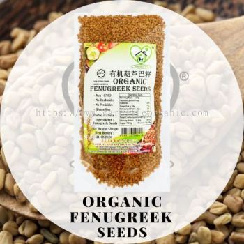 Organic Fenugreek Seeds л« (Carelife) 200g