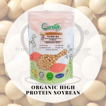 Organic High Protein Soybean лߵ׻ƶ (Carelife) 500g