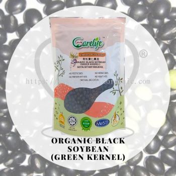 Organic Black Soybean (Green Kernel) лʺڶ (Carelife) 500g