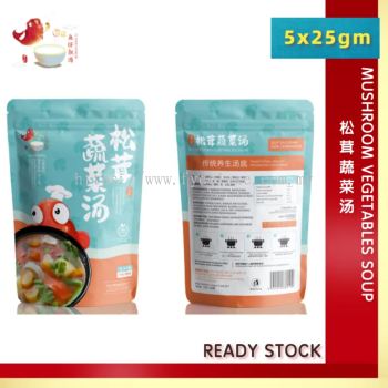 MUSHROOM VEGETABLES SOUP  - FY DELUXE SUPPLIER SDN BHD
