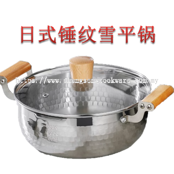 SXPG 18CM 20CM 22CM Stainless Steel SNOW FRYING POT  Cooking Pot DOUBLE HANDLE WITH GLASS LID