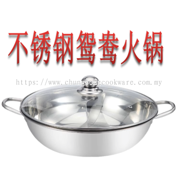 Stainless Steel Shabu-shabu Hot Pot With CLASS Lid/Two Divided �����ԧ���� Steamboat Pot (30cm) C6130
