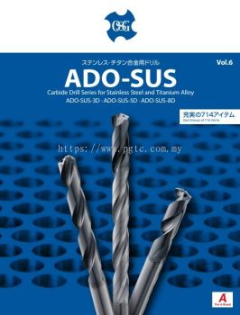 ADO-SUS Carbide Drill for SUS & Titanium Alloy