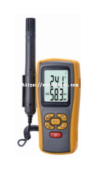 Humidity & Temperature Meter