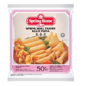 KG Spring Roll Pastry 5'' 250g