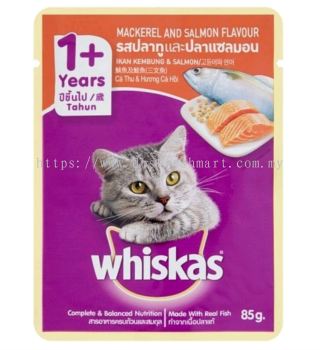 Whiskas 1+ Mackerel & Salmon 85g