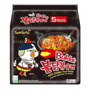 Samyang Hot Chicken Ramen 5's