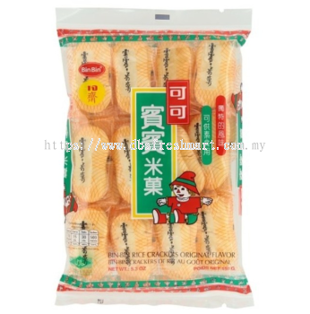 Bin Bin Rice Crackers 150g