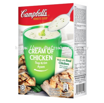 Campbell's Cream of Chicken 3 x 22g