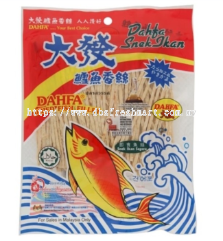 Dahfa Dried Fish Fillet 50g