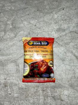 Mak Siti Serbuk Masak Kicap Ayam/Daging/Ikan 25g