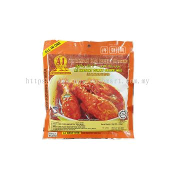 A1 Instant Curry Sauce (Meat) 230g