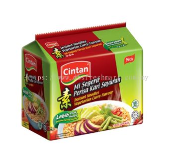 Cintan Vegetarian Curry 5 x 72g