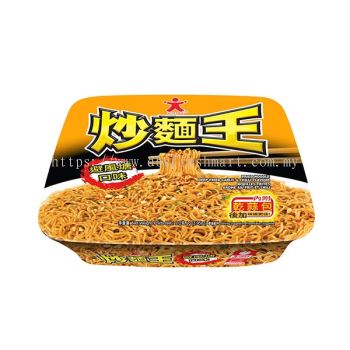 Doll Fried Noodle Deep Fried Garlic & Chilli Flavour 120g