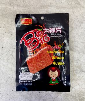 Big Spicy Slice Latiao Snack 26g