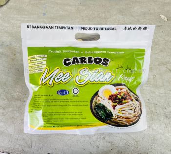 Carlos Mee Sian Kenyal 500g