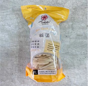 Sakura Ramen Mee Tarik Asli 500g