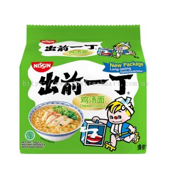 Nissin Instant Noodle Chicken Flavour 82g x 5 (HALAL)