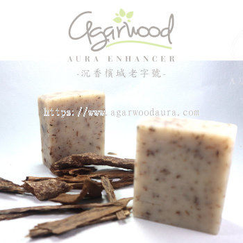 100% ֹ / 100% Agarwood Handmade Cold Press Soap