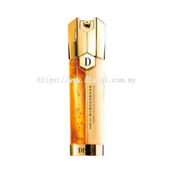 DISIQI QUEEN BEE DOUBLE EXTRACT ESSENCE