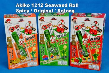 Seaweed Roll (Spicy / Original / Sotong)