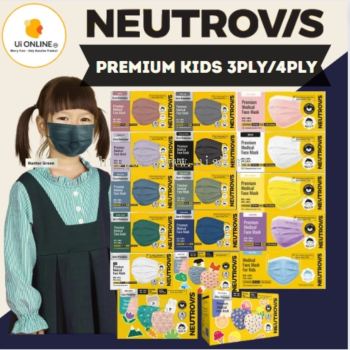 NEUTROVIS 3PLY /4 PLY KIDS MEDICAL MASK 50's - EARLOOP  **
