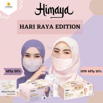 Himaya Premium Hijab Face Mask - Hari Raya Edition