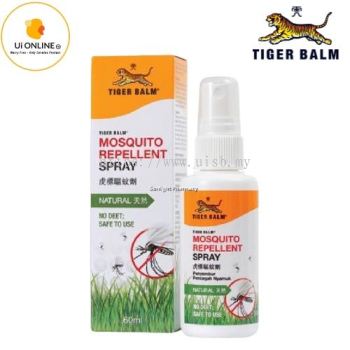 Tiger Balm Mosquito Repellent Spray 60ml