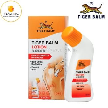 Tiger Balm Lotion 80ml