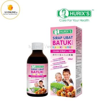 Hurix's Sirap Ubat Batuk Untuk Kanak-Kanak