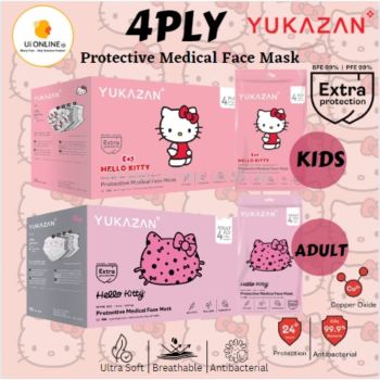 Yuka Zan 4ply Hello Kitty Medical Face Mask  (50 Pcs/Box)