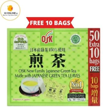 OSK 100% Japanese Green Tea Leaves 2g X 50's [ PROMO 50+10 ] - EXPIRY DATE : MARCH 2026