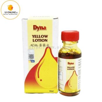 DYNA Yellow Lotion/Ubat kuning (30ml)