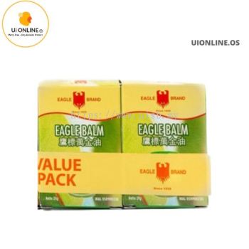 Cap Lang Balsem Gosok - 20g Twinpack-