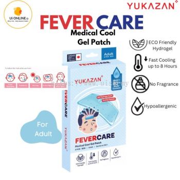 Yuka Zan Adult Fevercare Medical Cool Gel Patch 2's x 12 pack