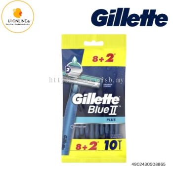 Gillette Blue II Plus Disposable Razors [8pcs + 2pcs] *8865