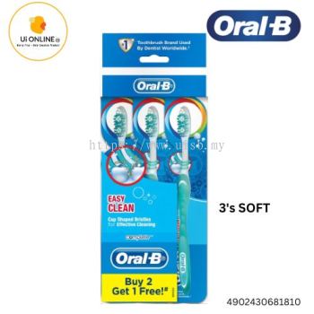 Oral-B Complete Easy Clean Manual Toothbrush (3 Pcs) [SOFT] *1810