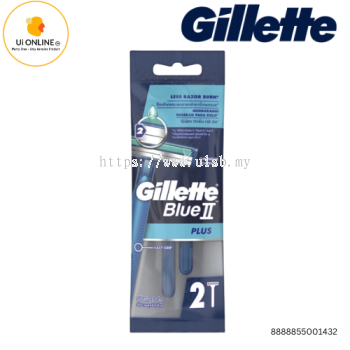 GILLETTE BLUE II PLUS SENSITIVE DISPOSABLE 2S *1432