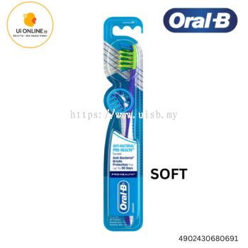 Oral-B Pro-Health 7 Benefits Manual Toothbrush -SOFT (1 Pcs) *0691